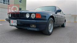 بي ام دبليو الفئة 7